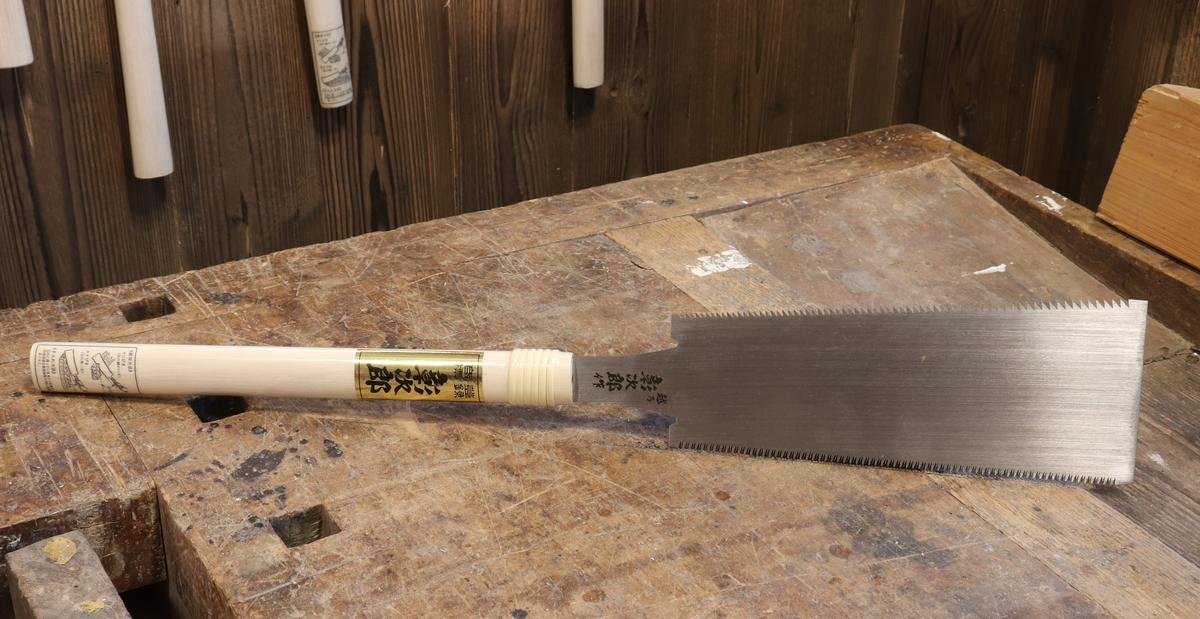 Japonská pila Ryoba Premium 240 mm