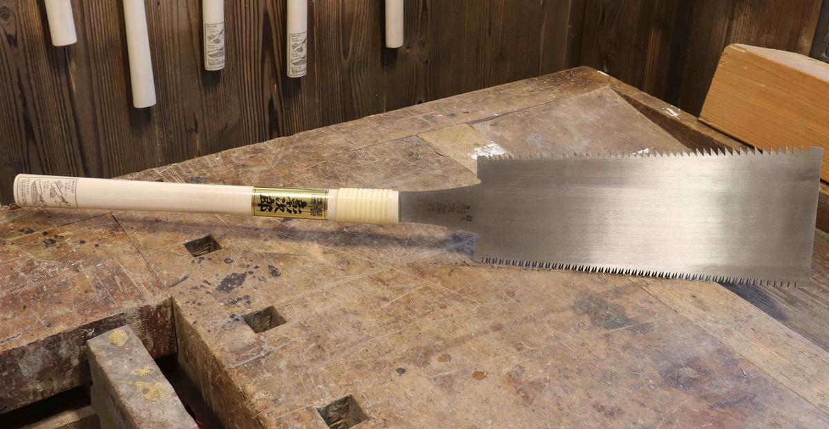 Japonská pila Ryoba Premium 300 mm