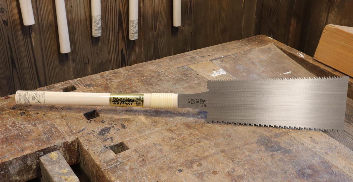 Japonská pila Ryoba Premium 270 mm