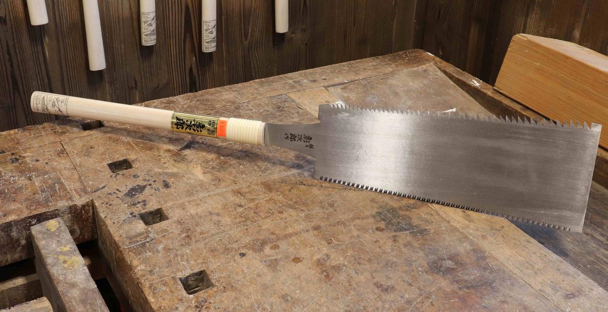 Japonská pila Ryoba Premium 330 mm